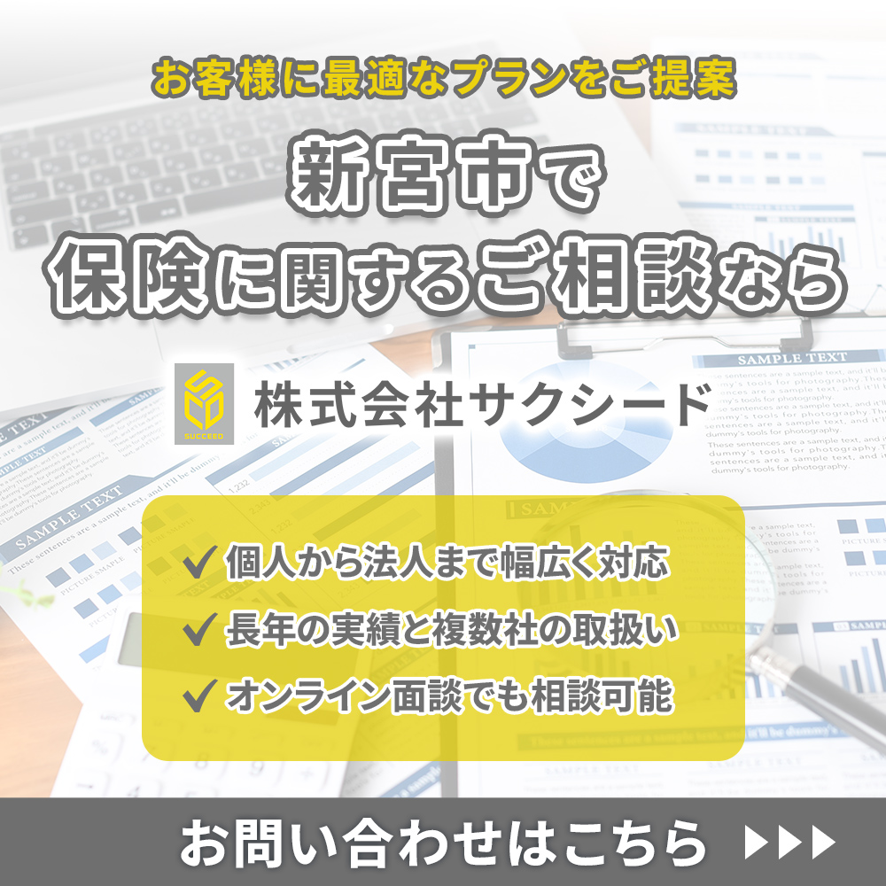 modal_banner